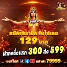 GTO77 permainan slot online terbaik ratusan pilihan mesin slot jackpot